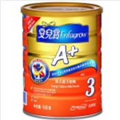 安儿宝，让您用的放心，宝宝健康成长的必备品