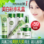 美白补水护肤品，千万不要错过哦